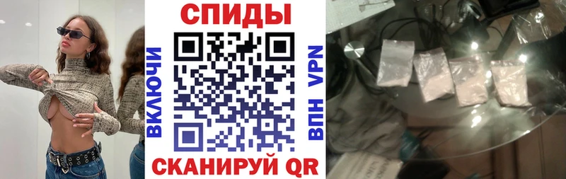 купить   Калтан  Amphetamine Розовый 