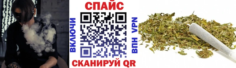 БУТИРАТ 1.4BDO  купить  сайты  Калтан 
