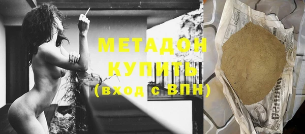 первитин Алексин
