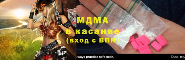 бошки Алзамай
