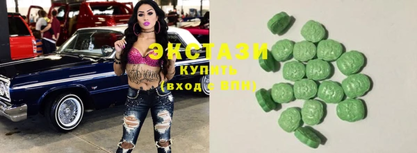 бошки Алзамай