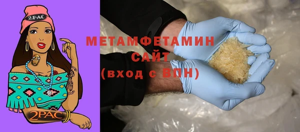 гашишное масло Иннополис