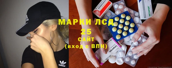 бошки Алзамай