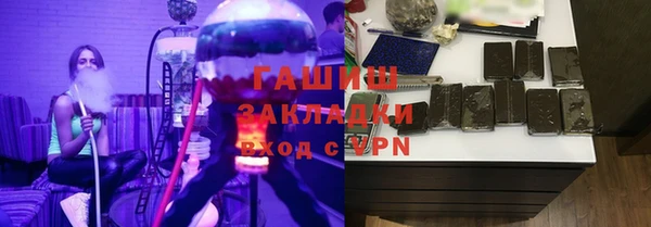 первитин Алексин