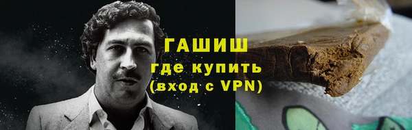 первитин Алексин