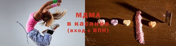 метадон Алексеевка