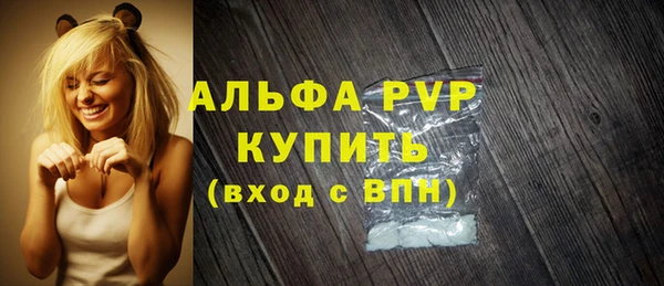дистиллят марихуана Каменка