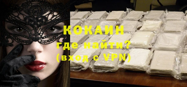 метадон Алексеевка