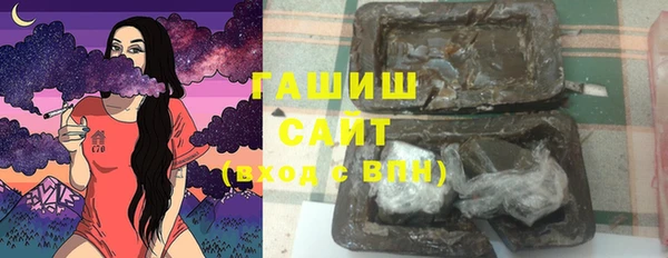 метадон Алексеевка