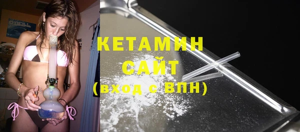 метадон Алексеевка