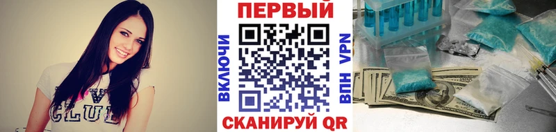 kraken маркетплейс  Калтан  Метамфетамин Декстрометамфетамин 99.9% 