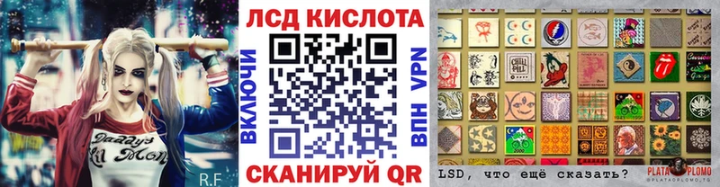 Марки NBOMe 1500мкг  Калтан 
