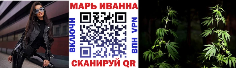 Конопля Bruce Banner Калтан
