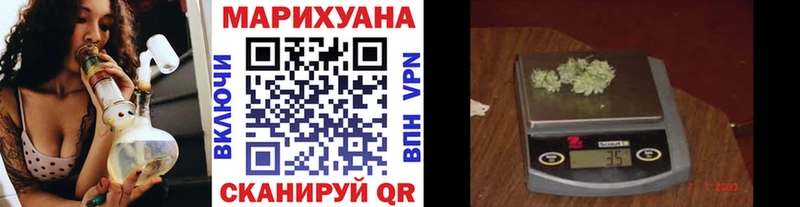 OMG ссылки  Калтан  Бошки Шишки THC 21% 
